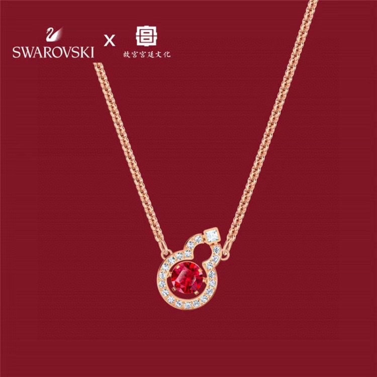 Swarovski Necklace 05lyx236